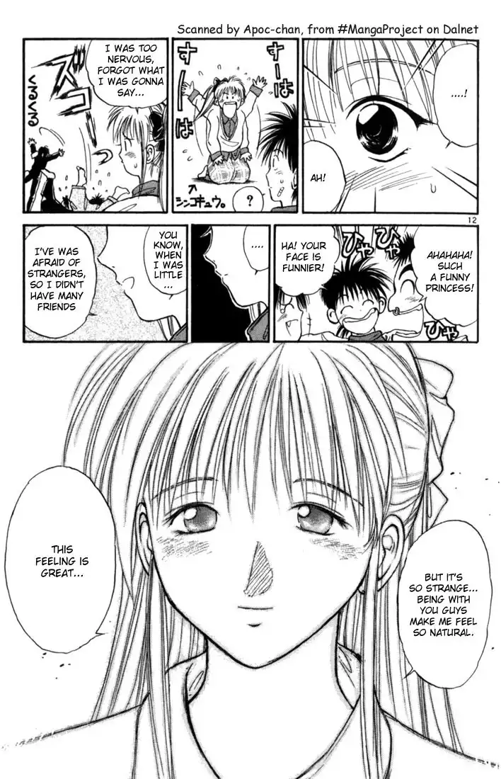 Flame of Recca Chapter 10 15